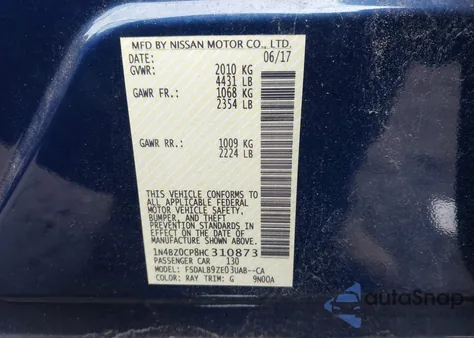2017 Nissan Leaf S z USA, uszkodzony, nr VIN 1N4BZ0CP8HC310873